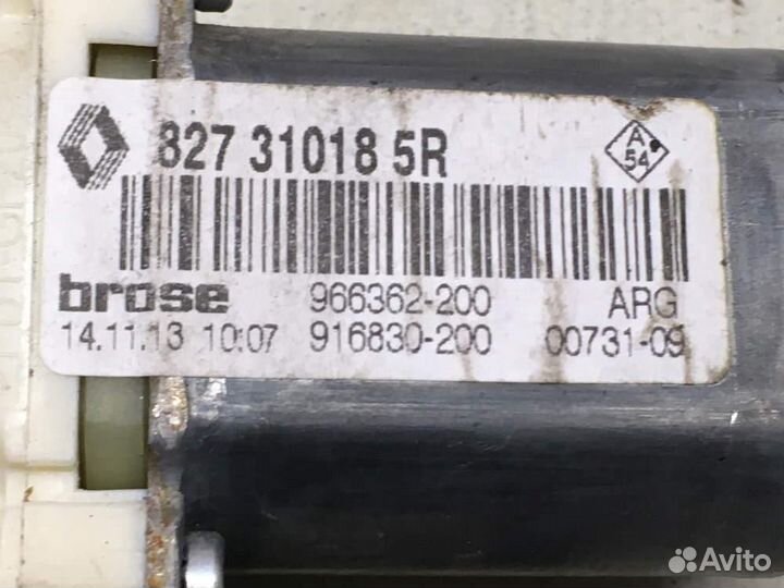 Моторчик стеклоподъемника для Renault Fluence 2010