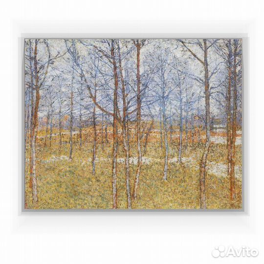 Картина-Весенний пейзаж