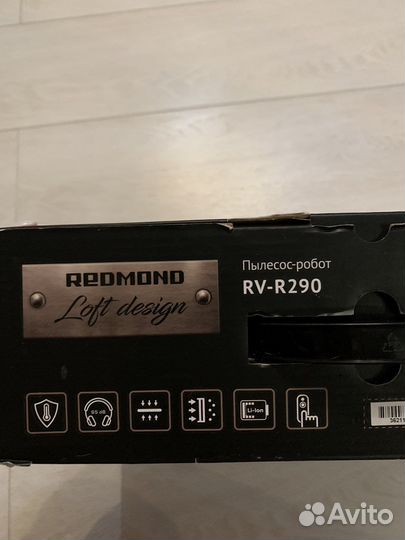 Робот пылесос моющий новый Redmond