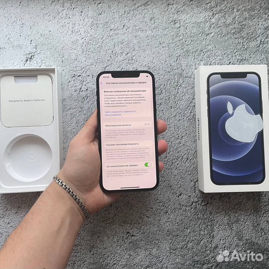 iPhone 12, 128 ГБ