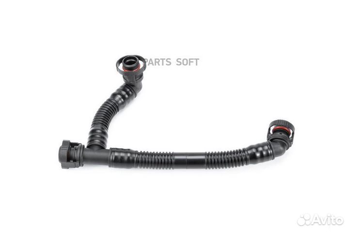 Metaco 7200-076 Шланг вентиляции картер. газов BMW