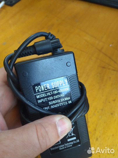 Зарядное на гироскутер