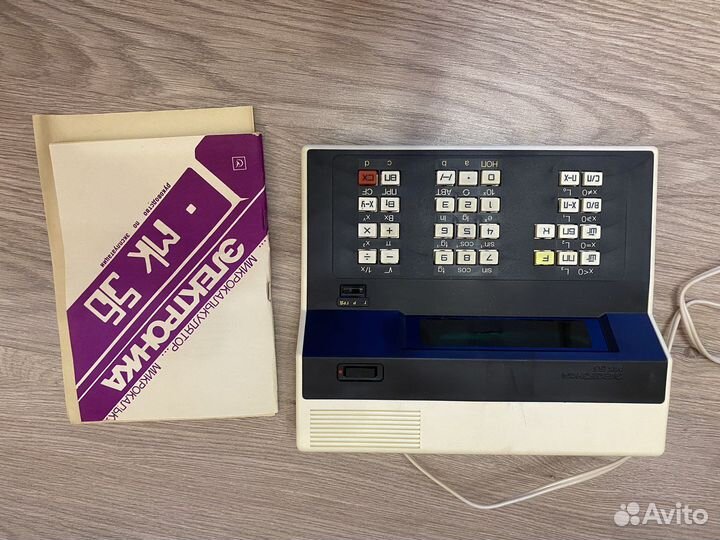 Калькулятор электроника