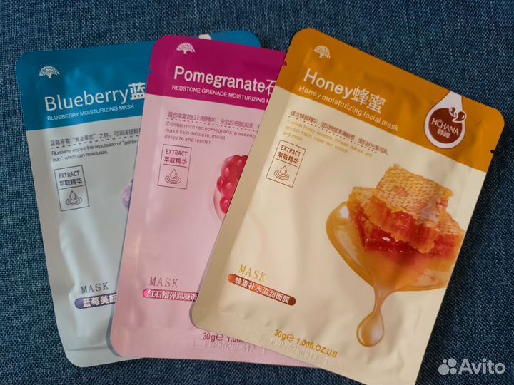 Подарочный набор для женщин