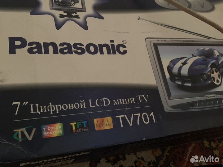 Автомобильный телевизор с цифровым тюнером