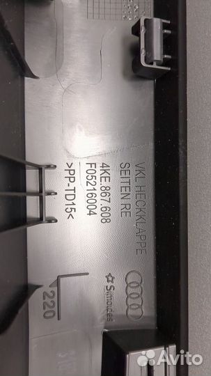 Обшивка крышки багажника Audi e-tron, 2021