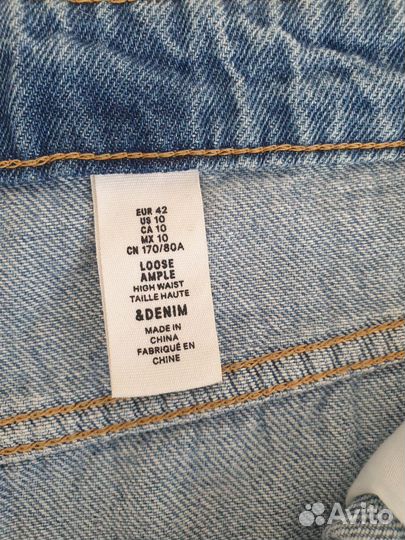 Джинсы H&M