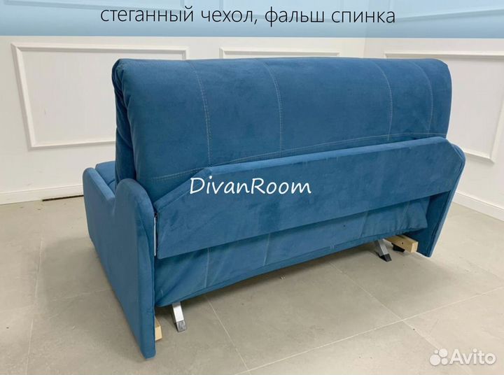 Новый диван