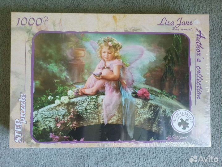 Пазл 1000 деталей