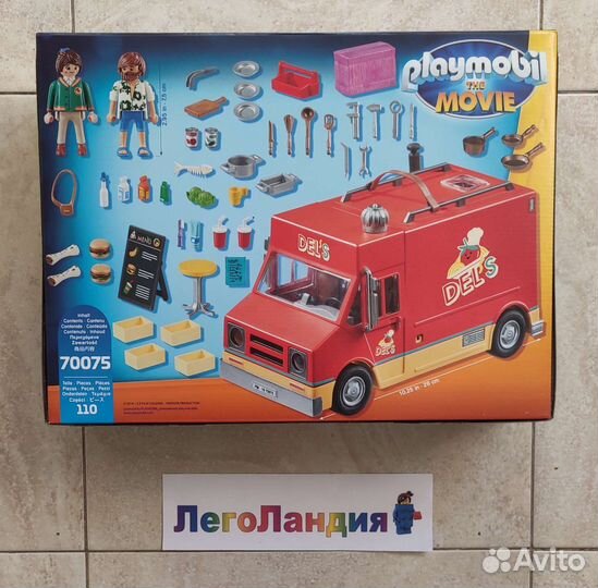 Playmobil Продуктовый фургончик Дела 70075
