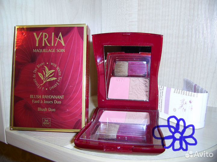 Guerlain, Dior, Shiseido, Yves Rocher, Paula Dorf