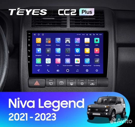Магнитола Teyes сс2+ LADA Niva 2019+