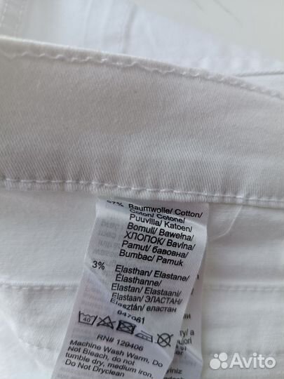 Юбка джинсовая