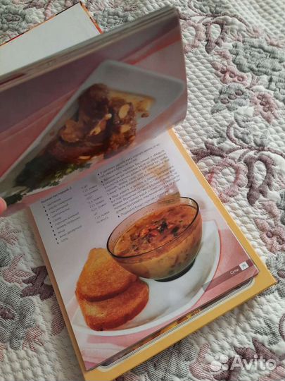 Книга кулинарных рецептов