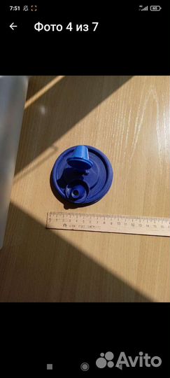 Ёмкость для пищевых продуктов