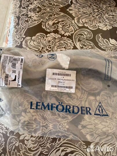 Рычаг подвески Mercedes-Benz w205 w213 w253 w238