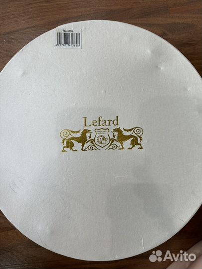 Чайный сервиз lefard