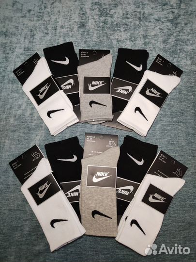 Носки nike высокие белые, чёрные, серые