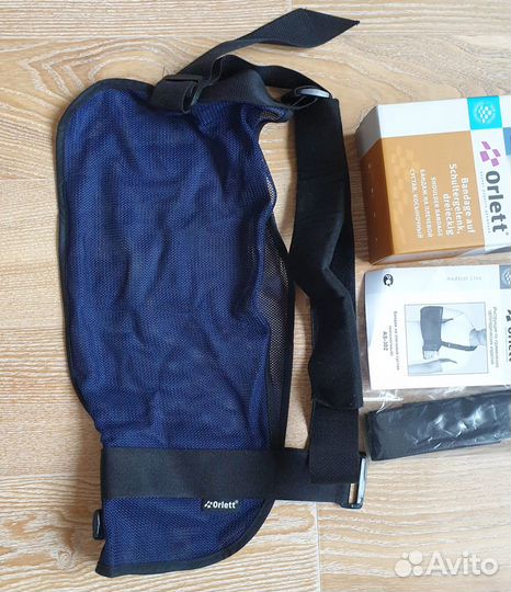 Бандаж для плеча