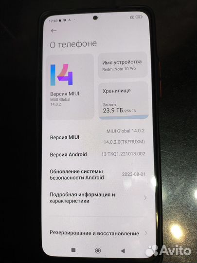 Xiaomi Redmi Note 10 Pro, 8/256 ГБ