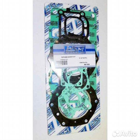 Верхний комплект прокладок Yamaha 701 007-608