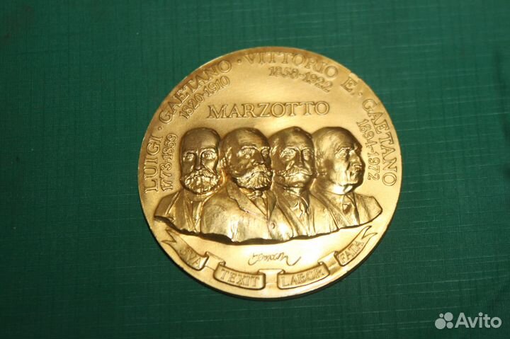 Юбилейная настольная медаль 150 лет фирме Марзотто