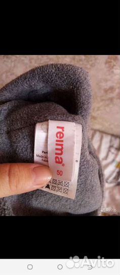 Шапка Рейма 50