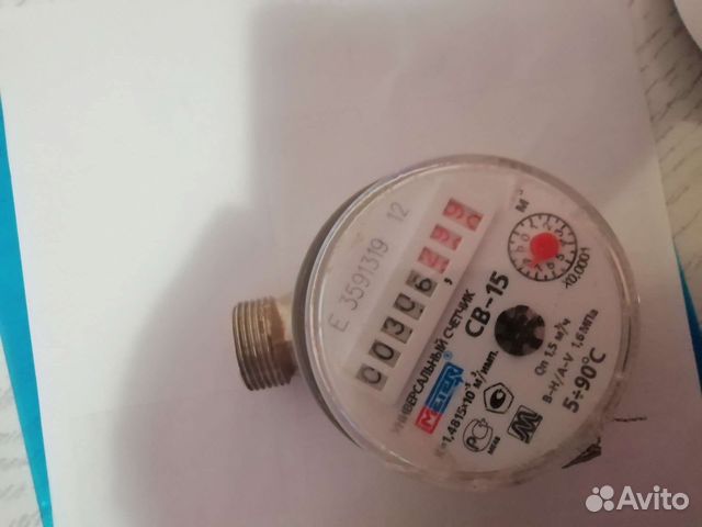 Универсальный счетчик