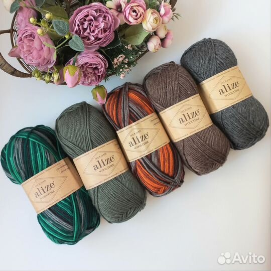 Носочная пряжа Вултайм Wooltime