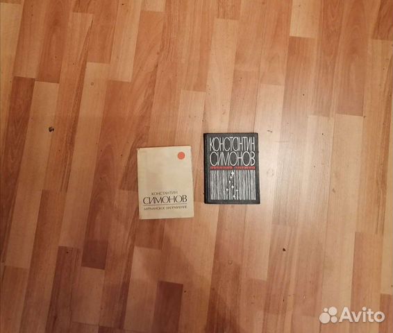 К. Симоном Мурманское направление