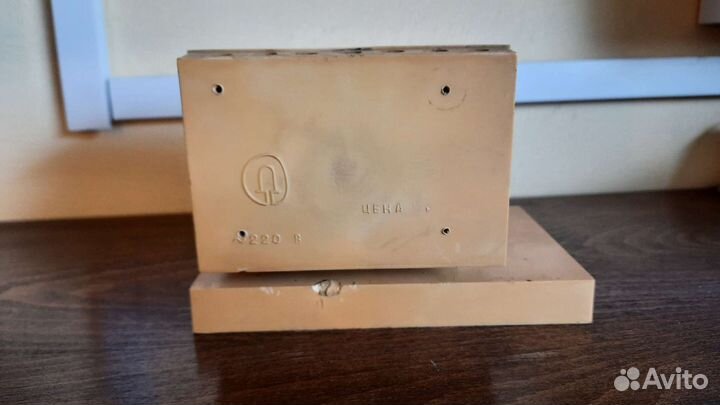 Ночник Славутич СССР