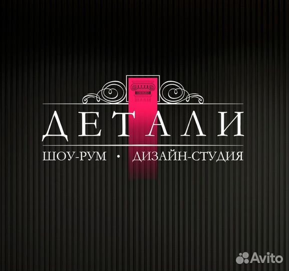 Администратор магазина, продавец, менеджер