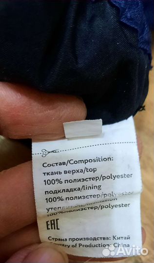 Варежки детские непромокаемые