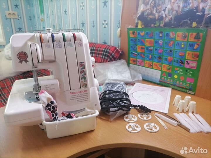 Оверлок Merrylock 005