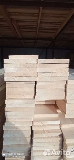 Доска сухая строганная
