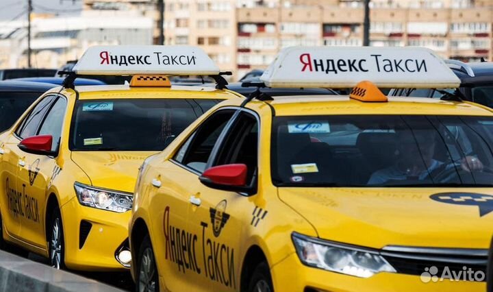 Работа в яндекс такси