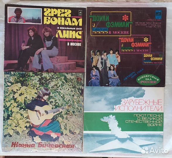 Виниловые диски времён СССР