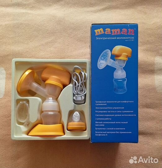 Молокоотсос электрический