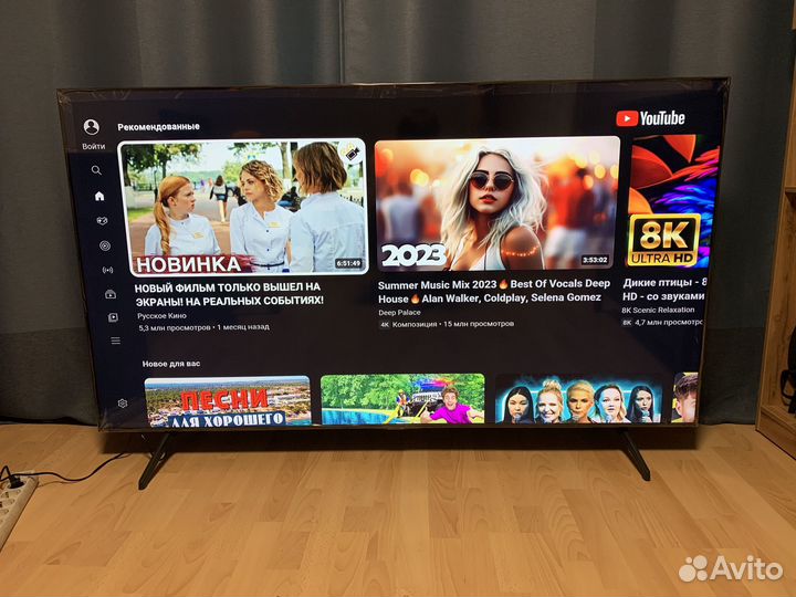 SmartTV Samsung ue70tu7170