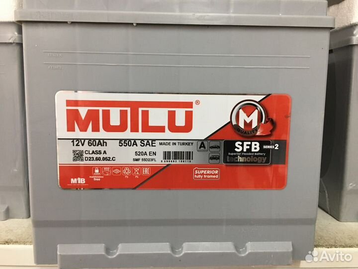 Аккумулятор mutlu 60A asia доставка