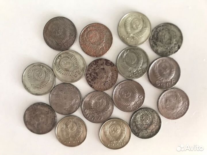 Монеты 15 копеек СССР 17 штук