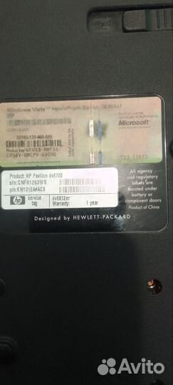 В разборе ноутбук HP pavilion dv6700
