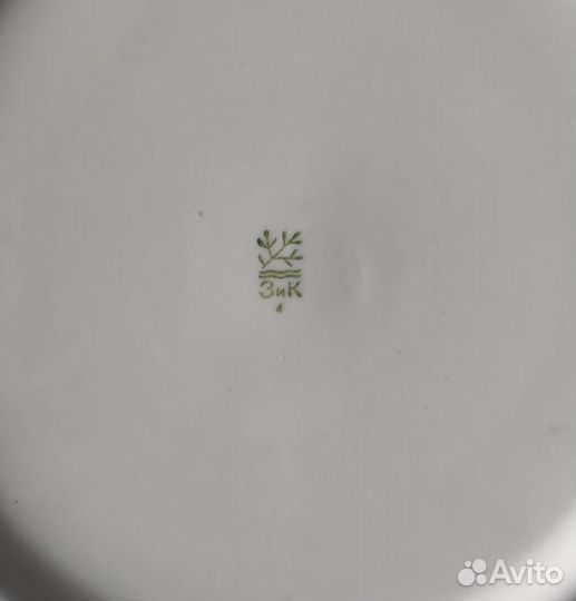 Блюда и тарелки СССР, Конаково, Бугульма и др