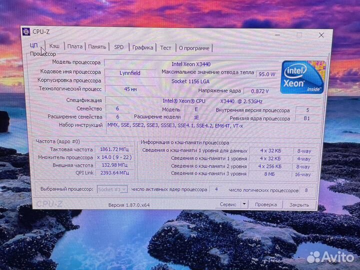 Материнская плата сокет 1156 xeon x3440 ddr3 8g