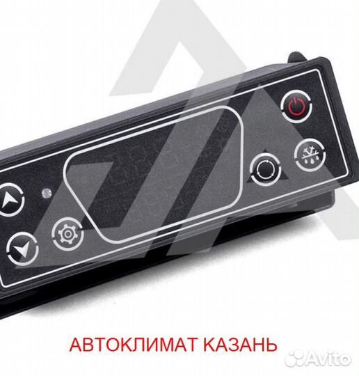 Рефрижератор Arctic S (+18/18 гр.) на 22 куб.м