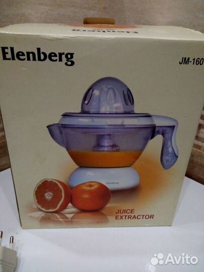 Соковыжималка