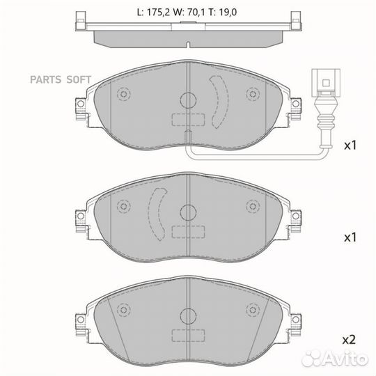 Avantech AV1209 Колодки торм.пер