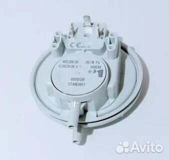 Реле давления воздуха huba для bosch