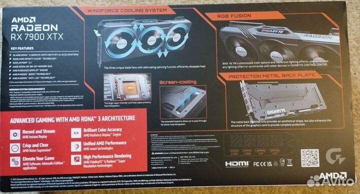 Gigabyte RX 7900 XTX Gaming OC