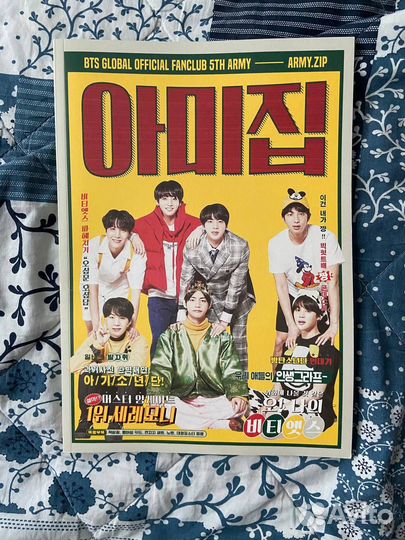Фотобук bts, мембершип 5